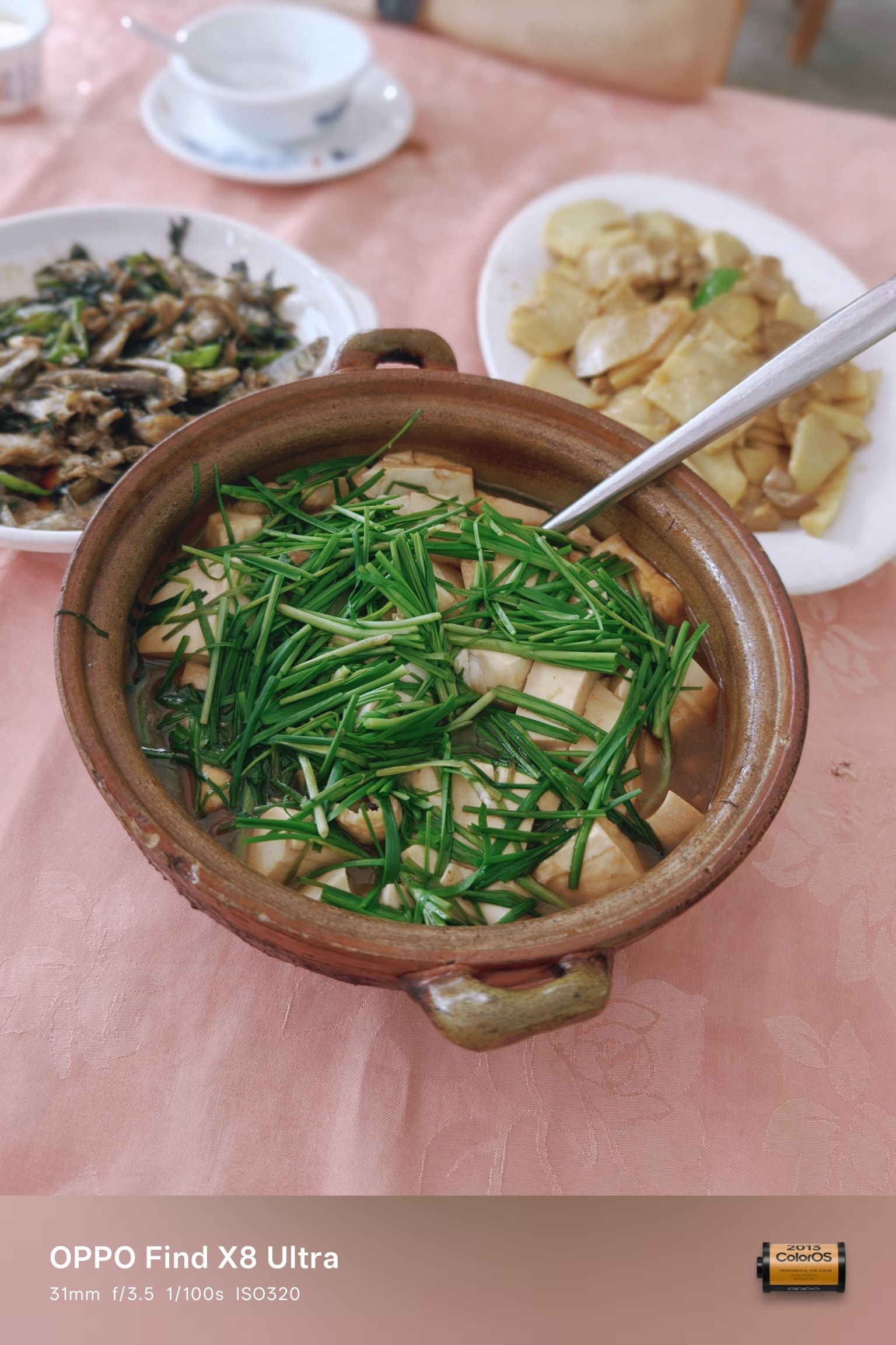 天强农家菜馆