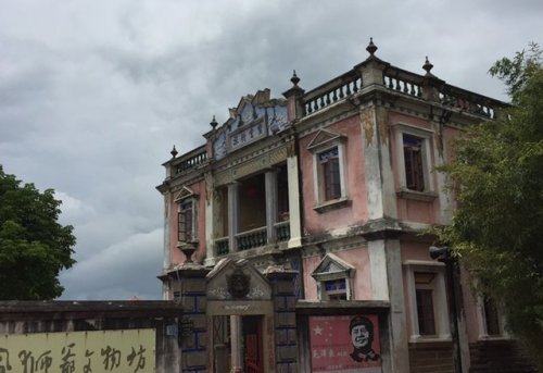 水头聚落旅行图片 2