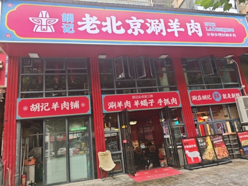 Gallery 2