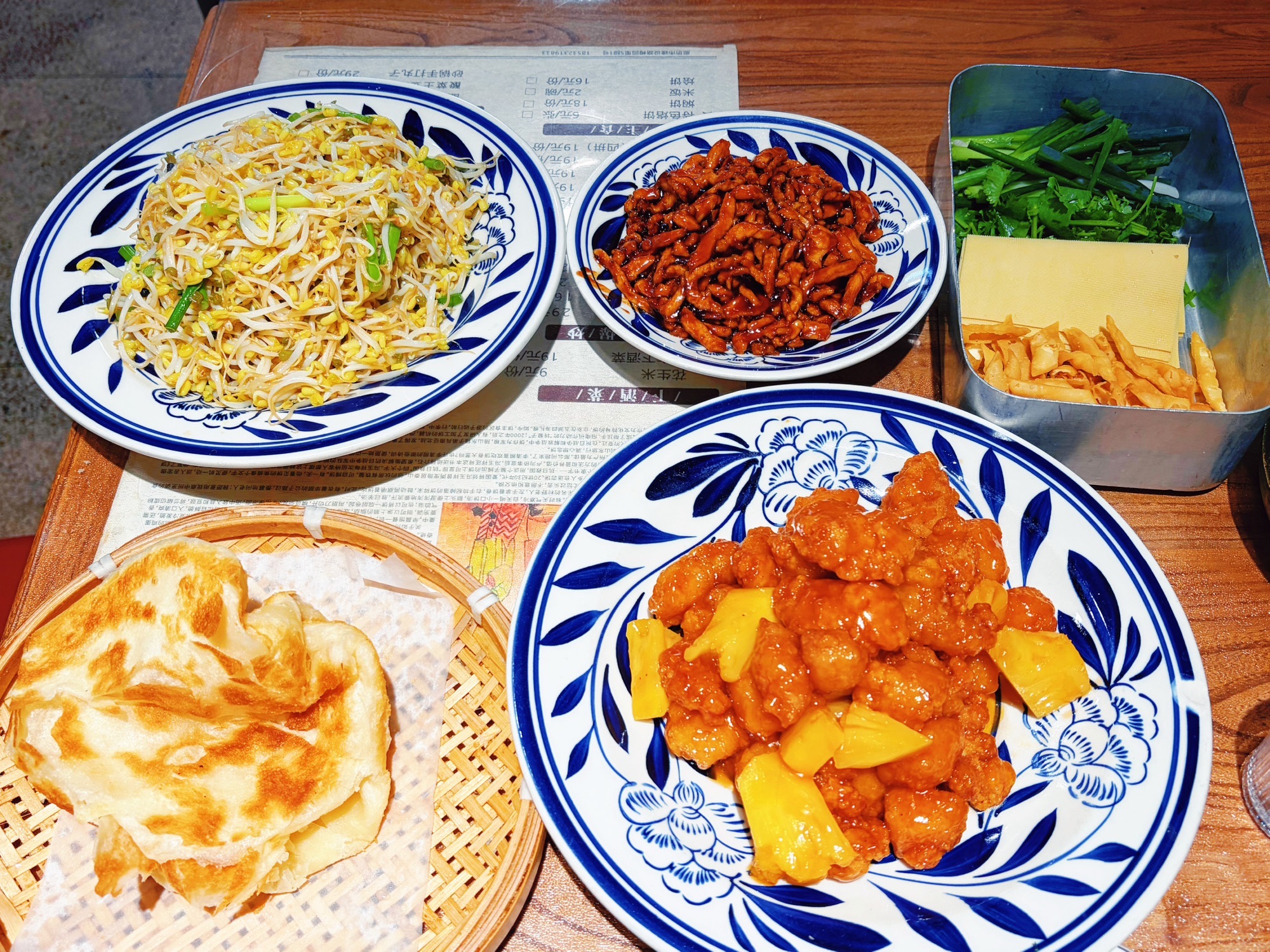张烙饼(建设路店)