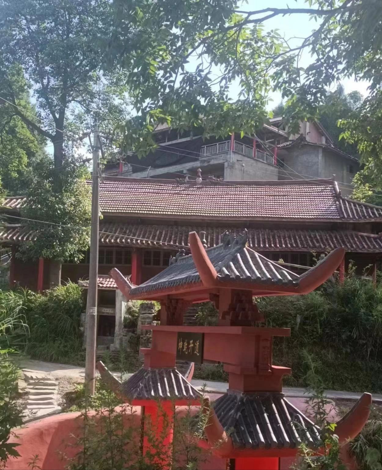 龙凤观实景照片