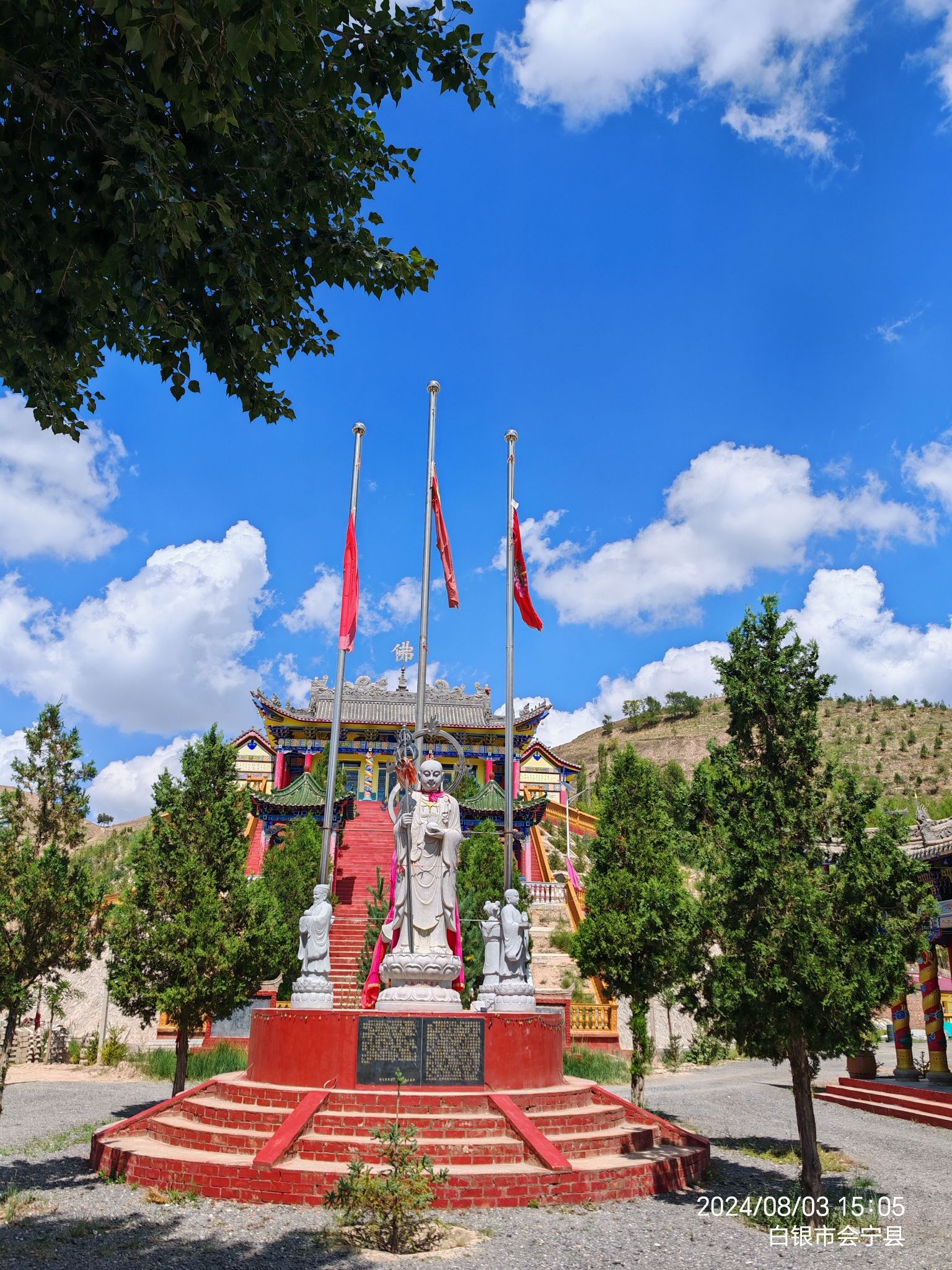 元龙山青林寺实景照片