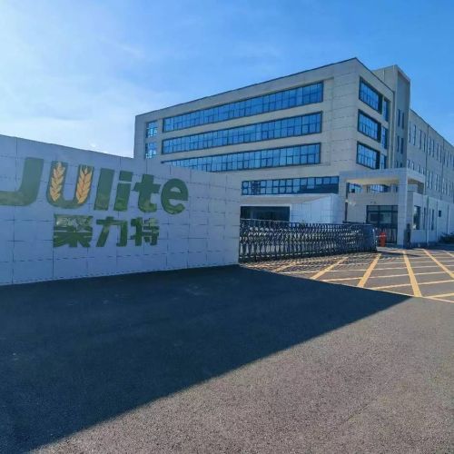 河北聚力特分选技术有限公司