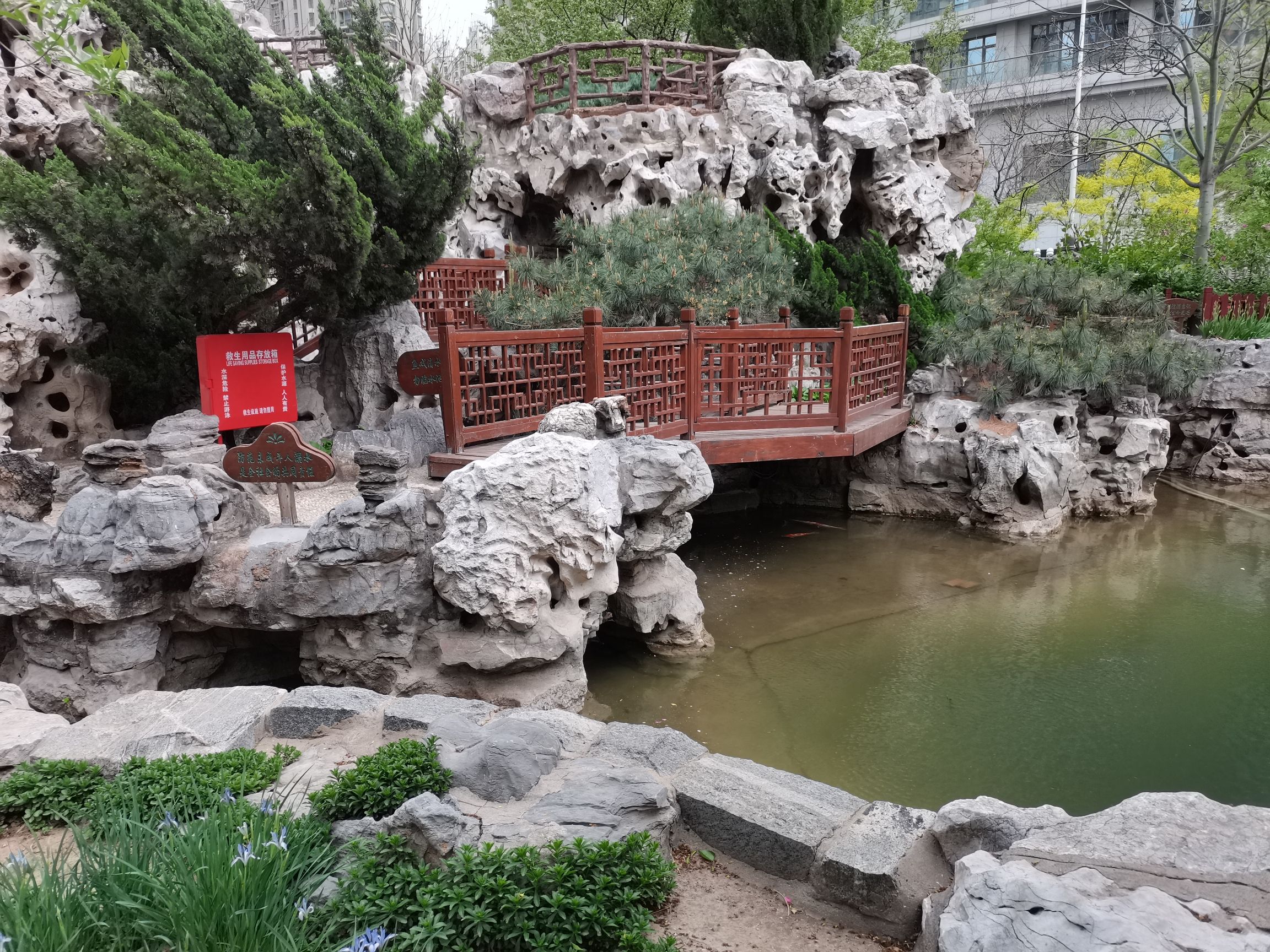 李叔同故居纪念馆-园林景区