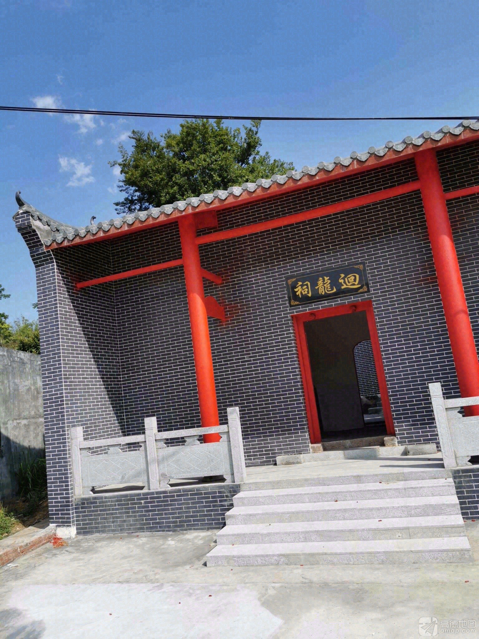 迴龙祠实景照片