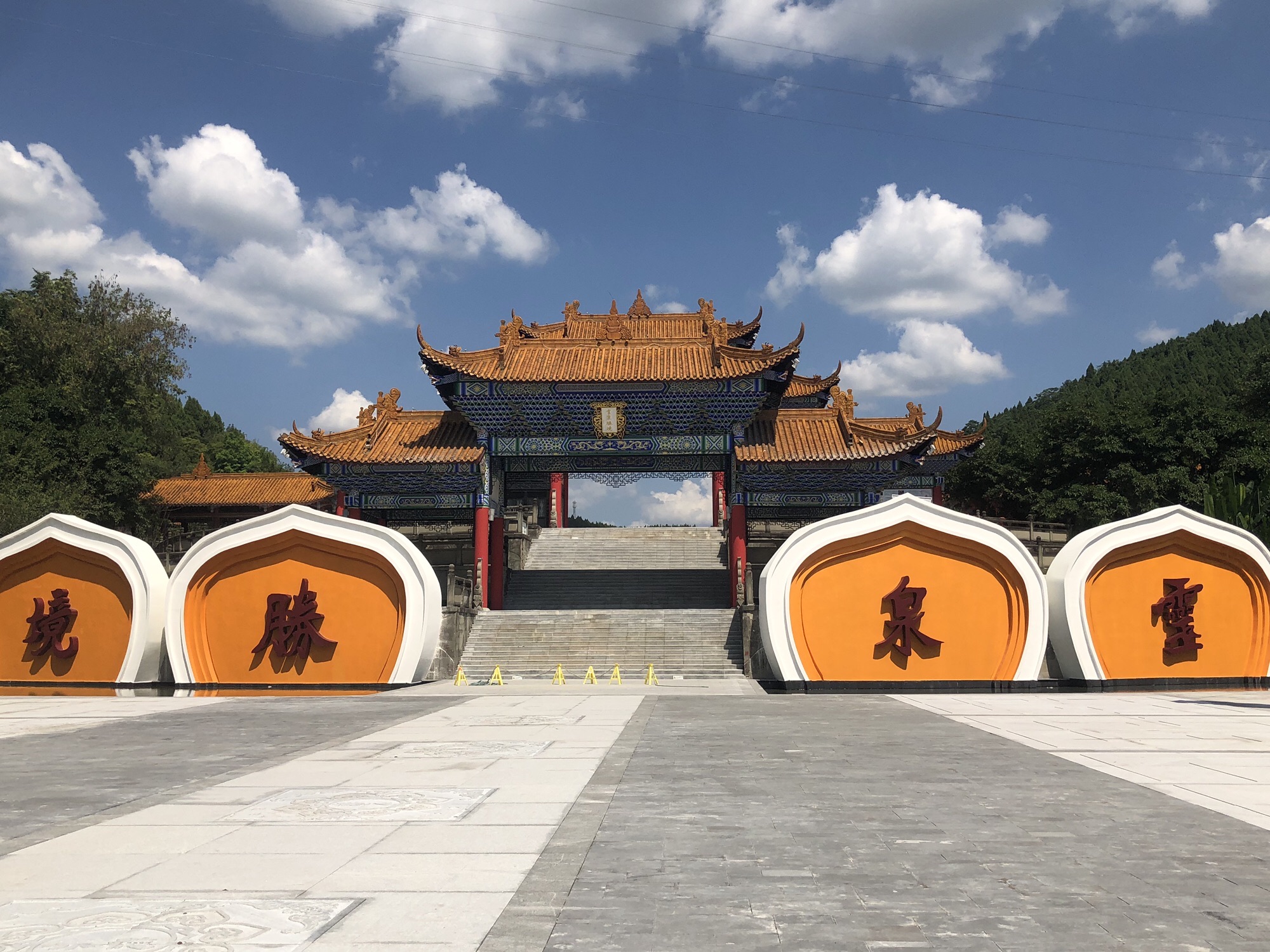 灵泉寺-千手观音殿实景照片