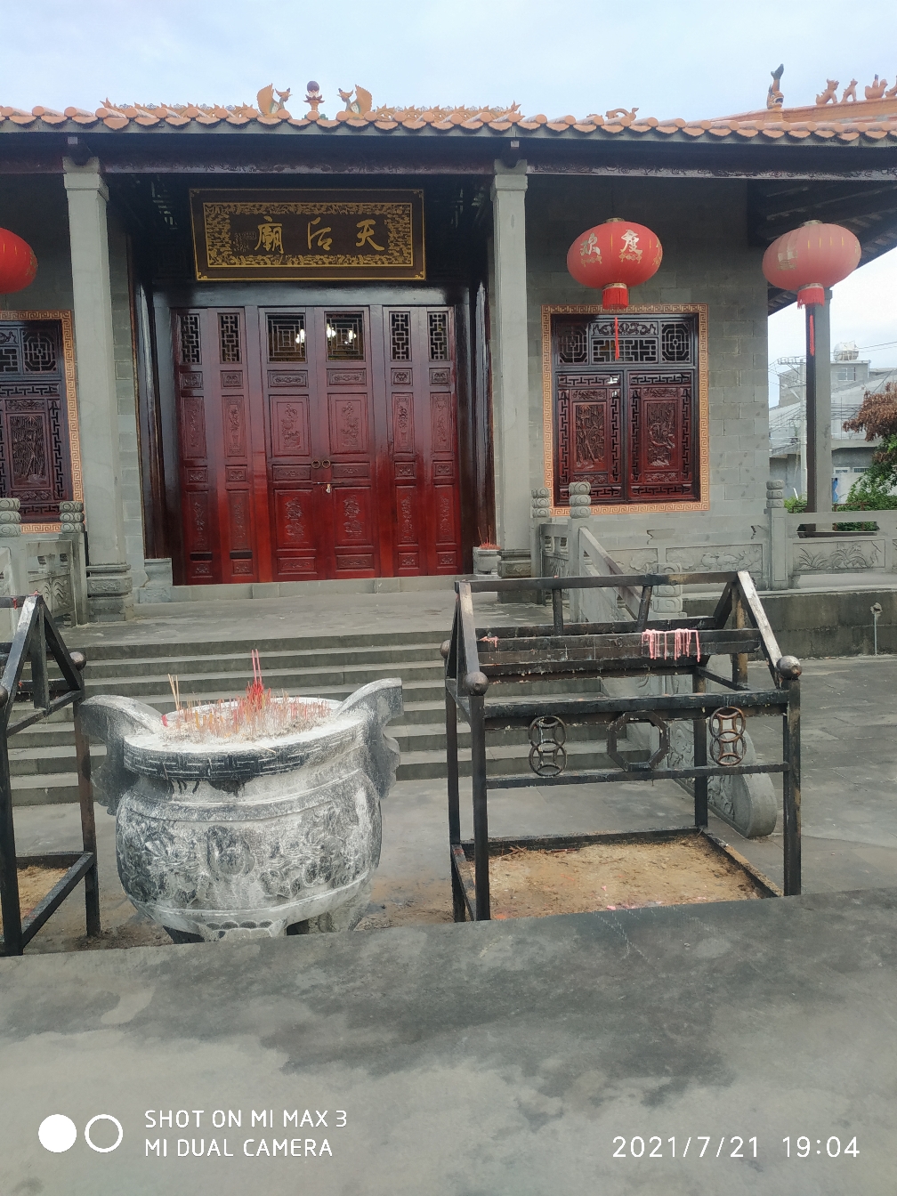 瑞溪镇天后庙实景照片