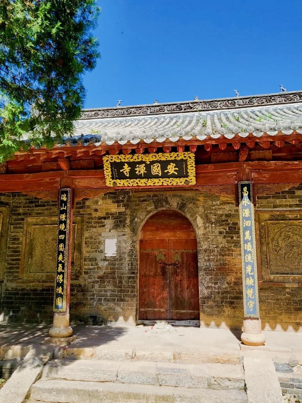 安国寺实景照片