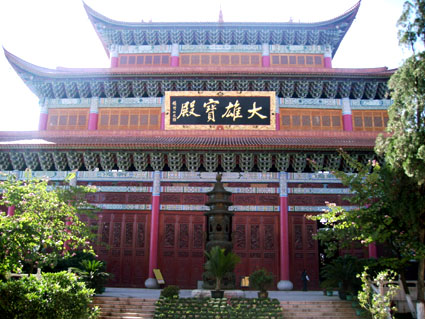 玉泉寺实景照片
