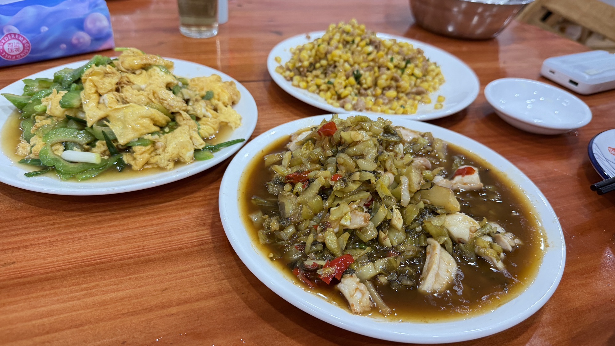 吉香大排档