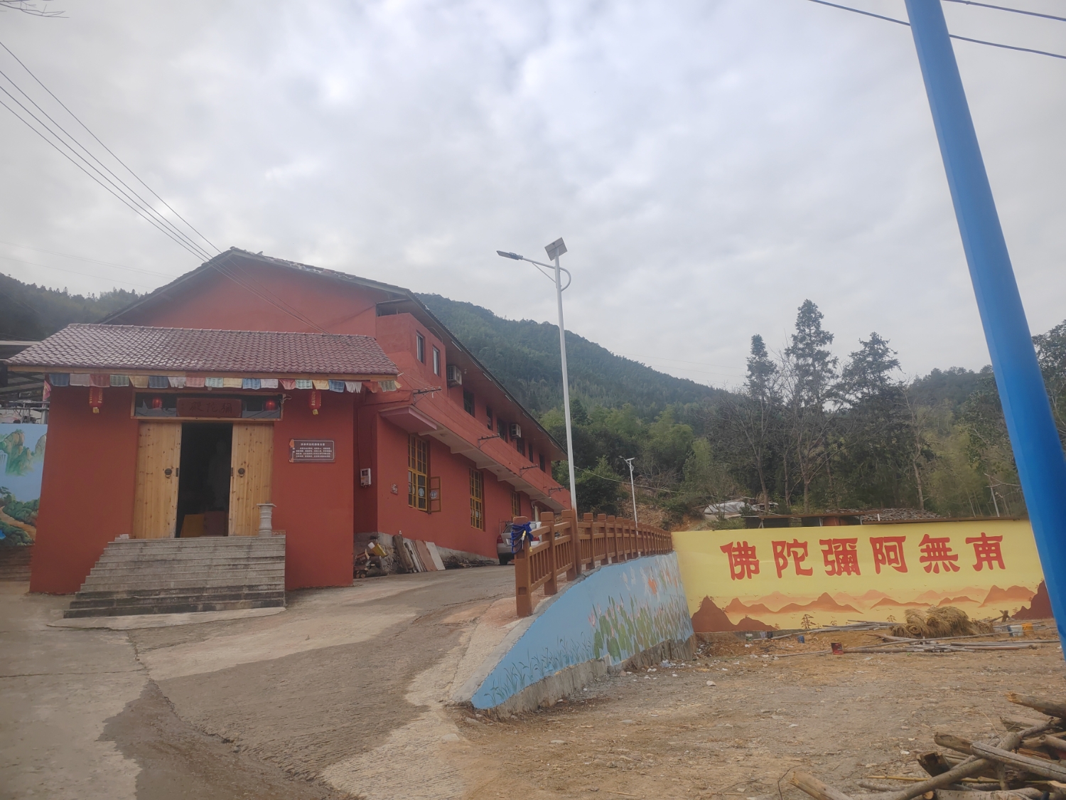 寺前村方广寺实景照片