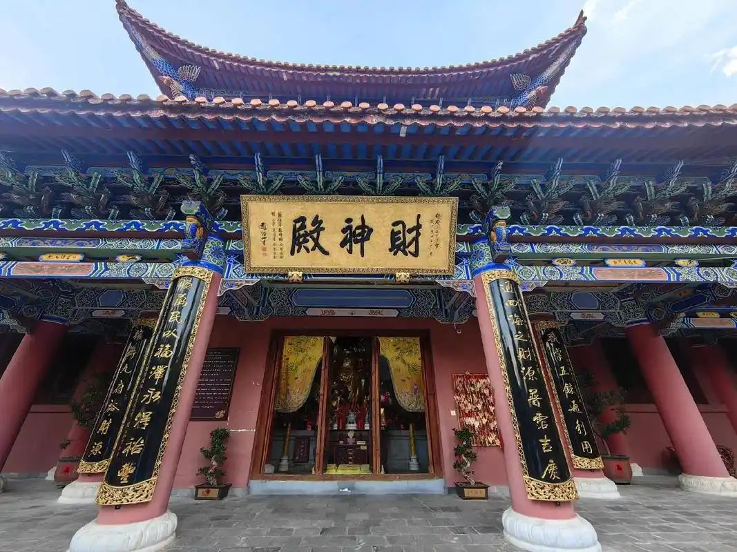 财神庙实景照片