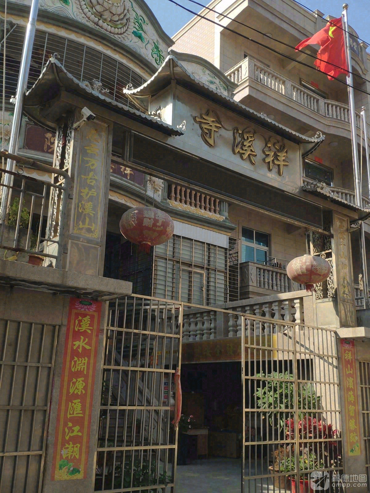 祥溪寺实景照片