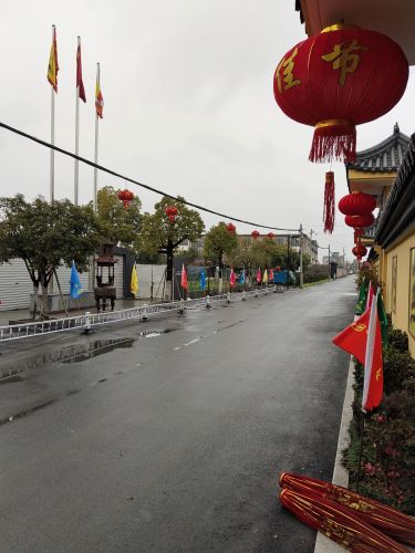 雷山庙