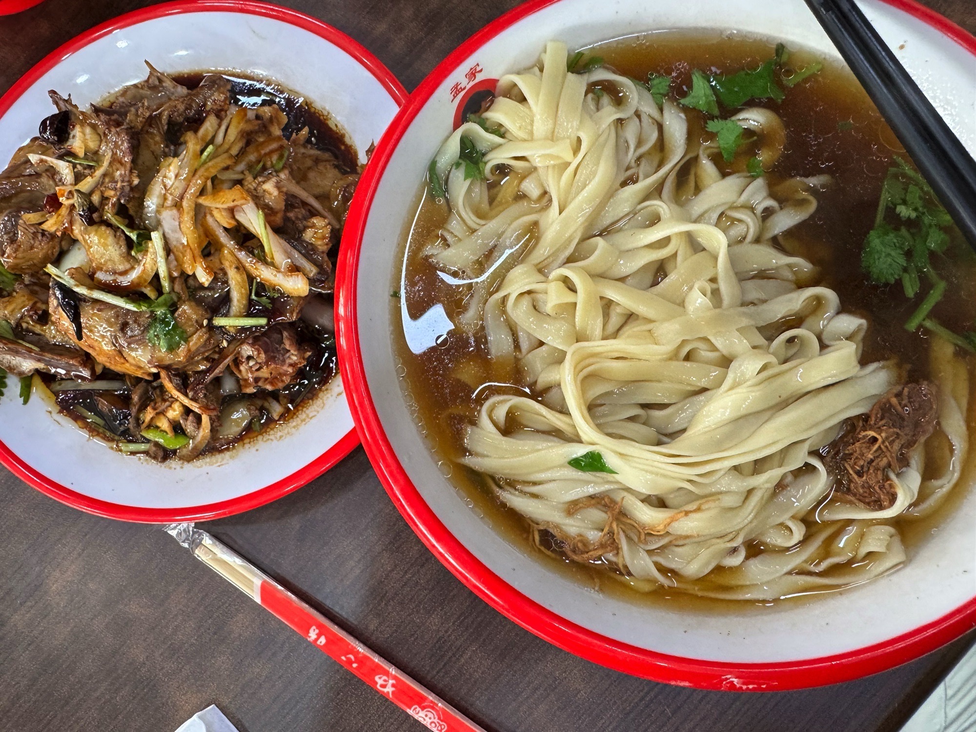 老孟头孟家鸡味抻面(菜市街店)