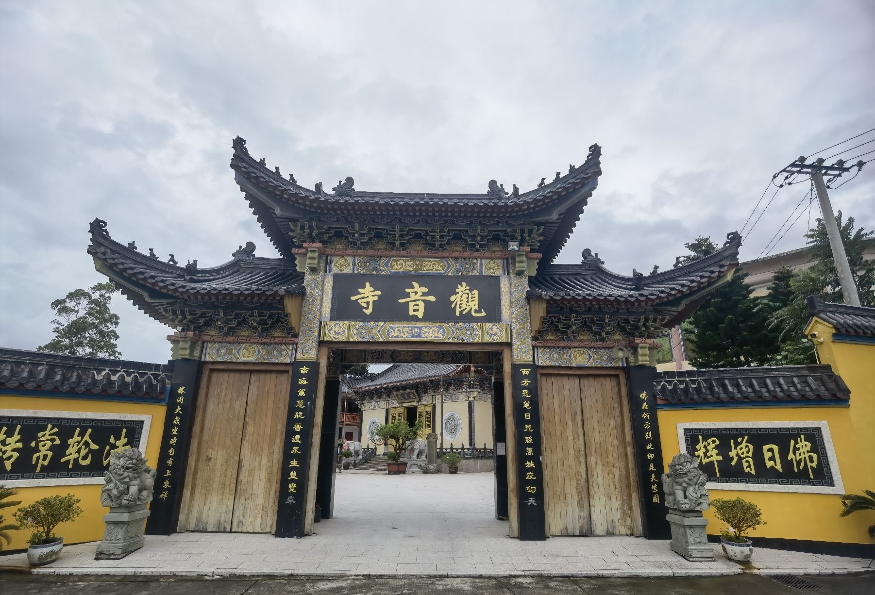 观音寺实景照片