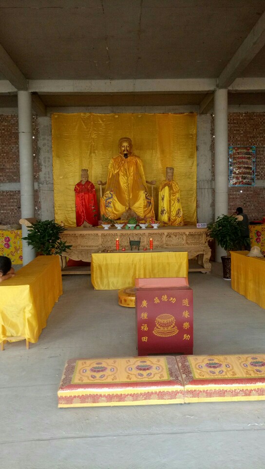 三圣宫实景照片