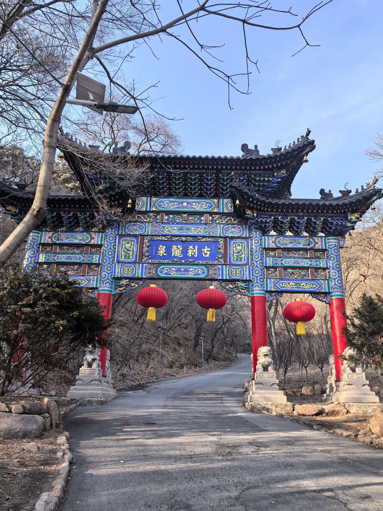 千山风景区-龙泉寺