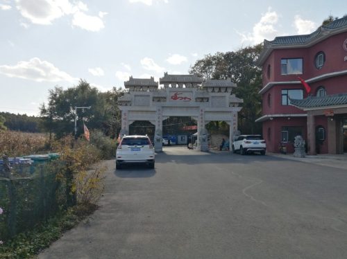 南山风景区旅行图片 1