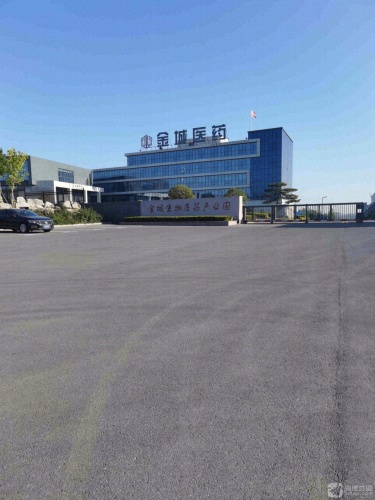 金城生物医药产业园实景图