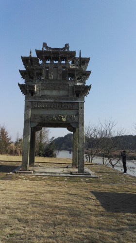 济美石坊旅行图片 2