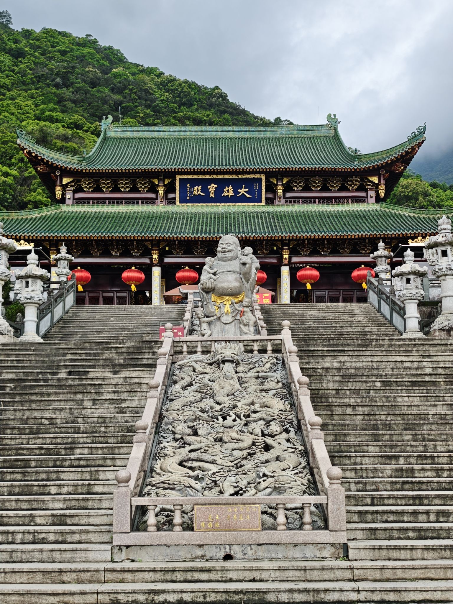 大雄宝殿实景照片
