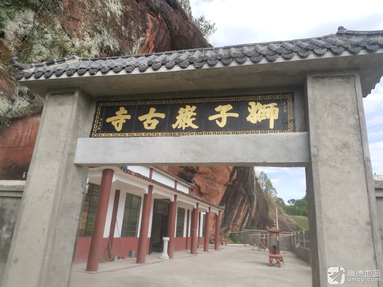 獅子岩古寺实景照片