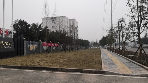 工业园区实景图（6）