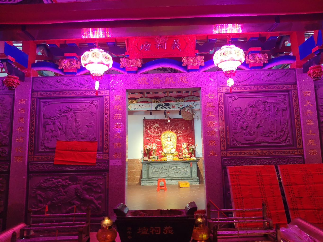 隆庆義祠壇实景照片