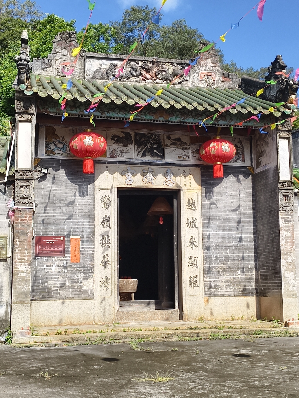 惠济宫实景照片