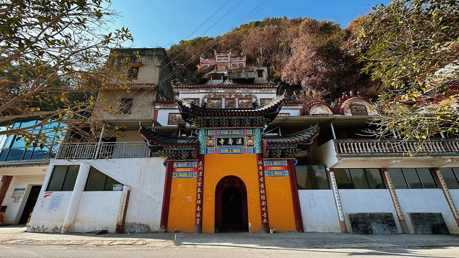 虎形山汉寿寺实景照片