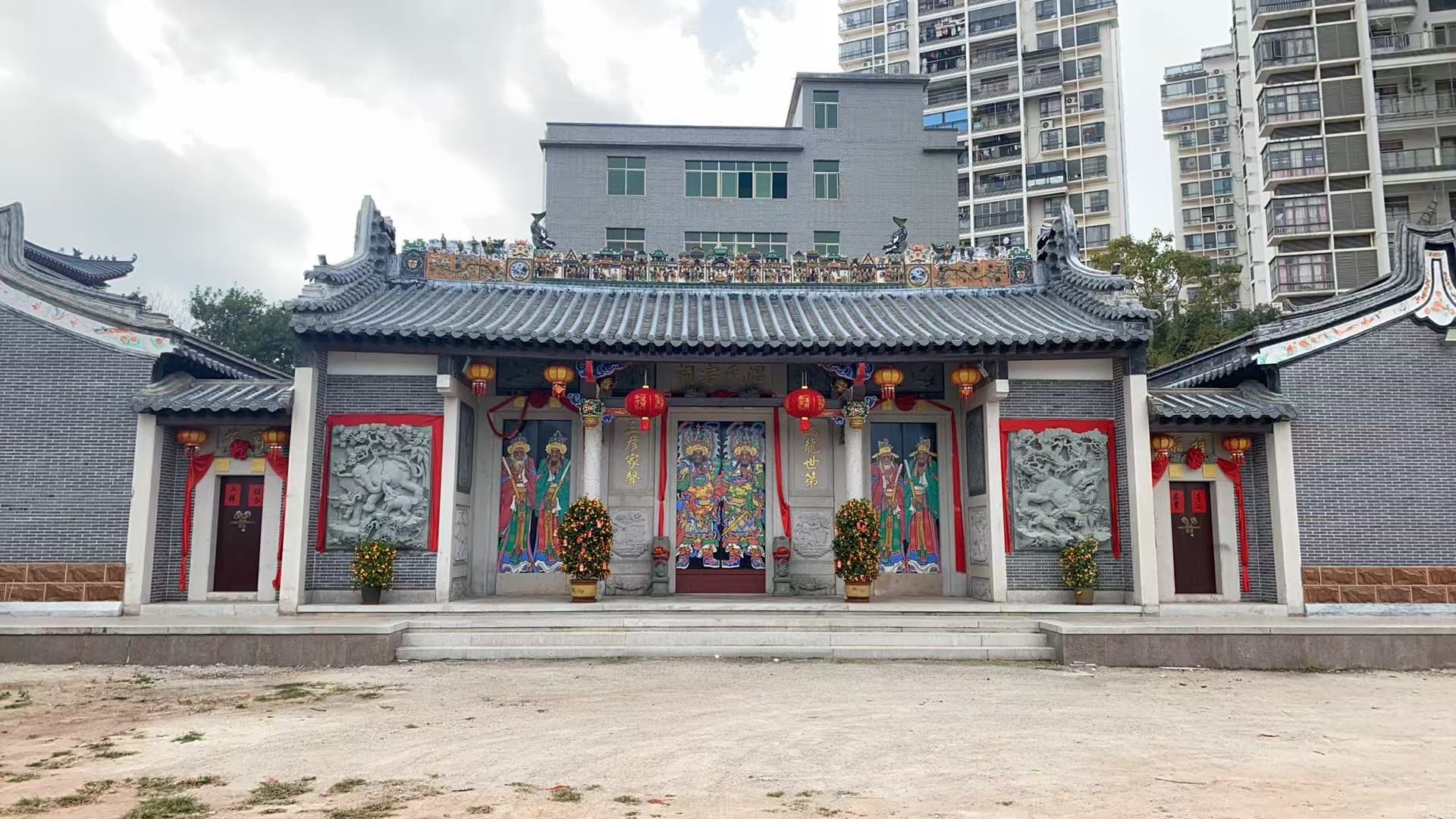 温氏宗祠实景照片