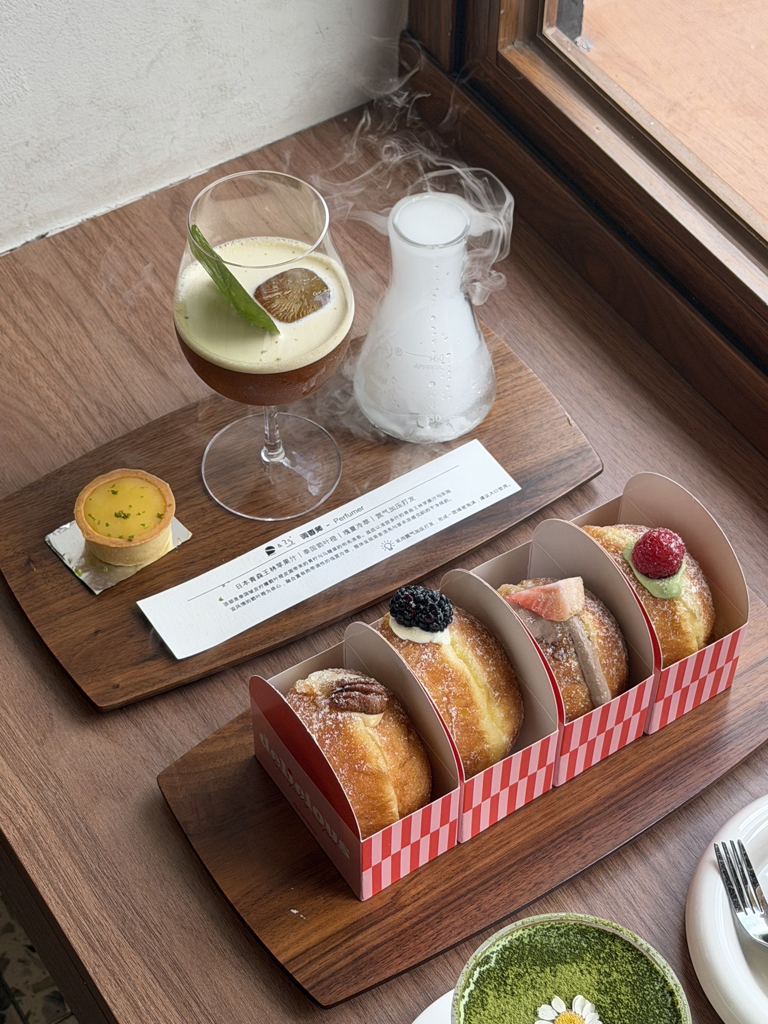 BL Coffee&Bakery(五缘湾店) · Xiamen
