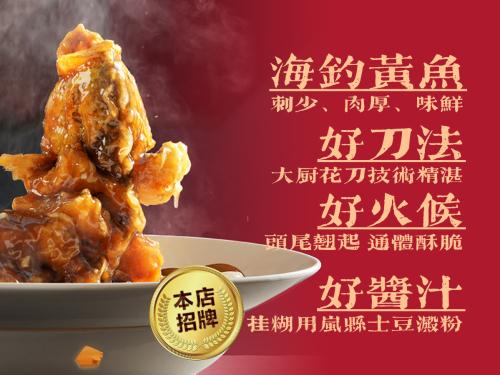 御河伍号(非遗传承店)