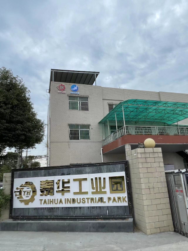 泰华工业园实景图（2）