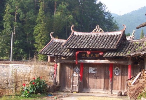 刘宅桥旅行图片 2
