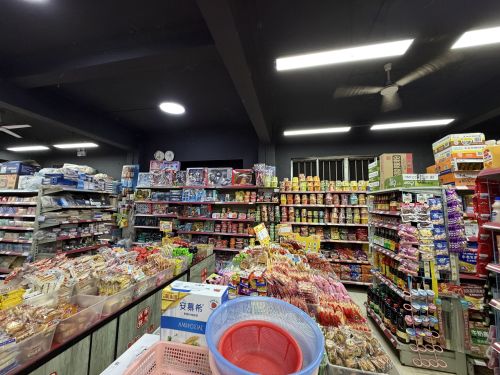 合家兴百货超市