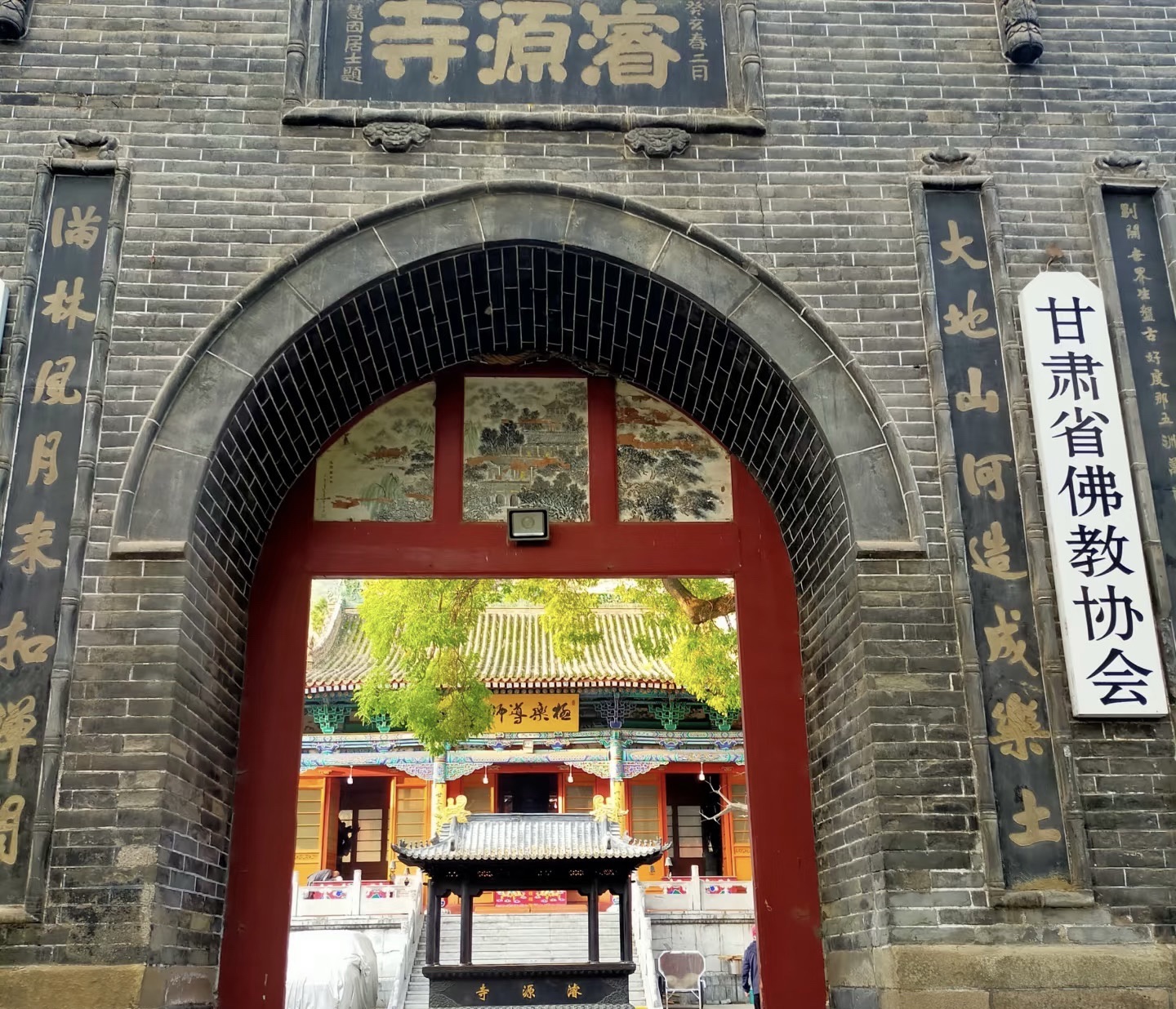 浚源寺实景照片