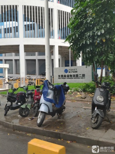东莞麻涌物流园二期实景图（2）
