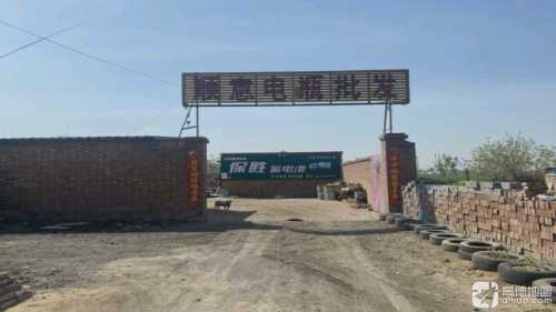 辛集市顺意电瓶批发
