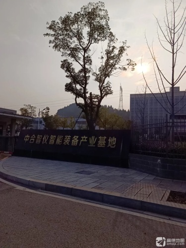 中合智仪智能装备产业基地实景图（3）