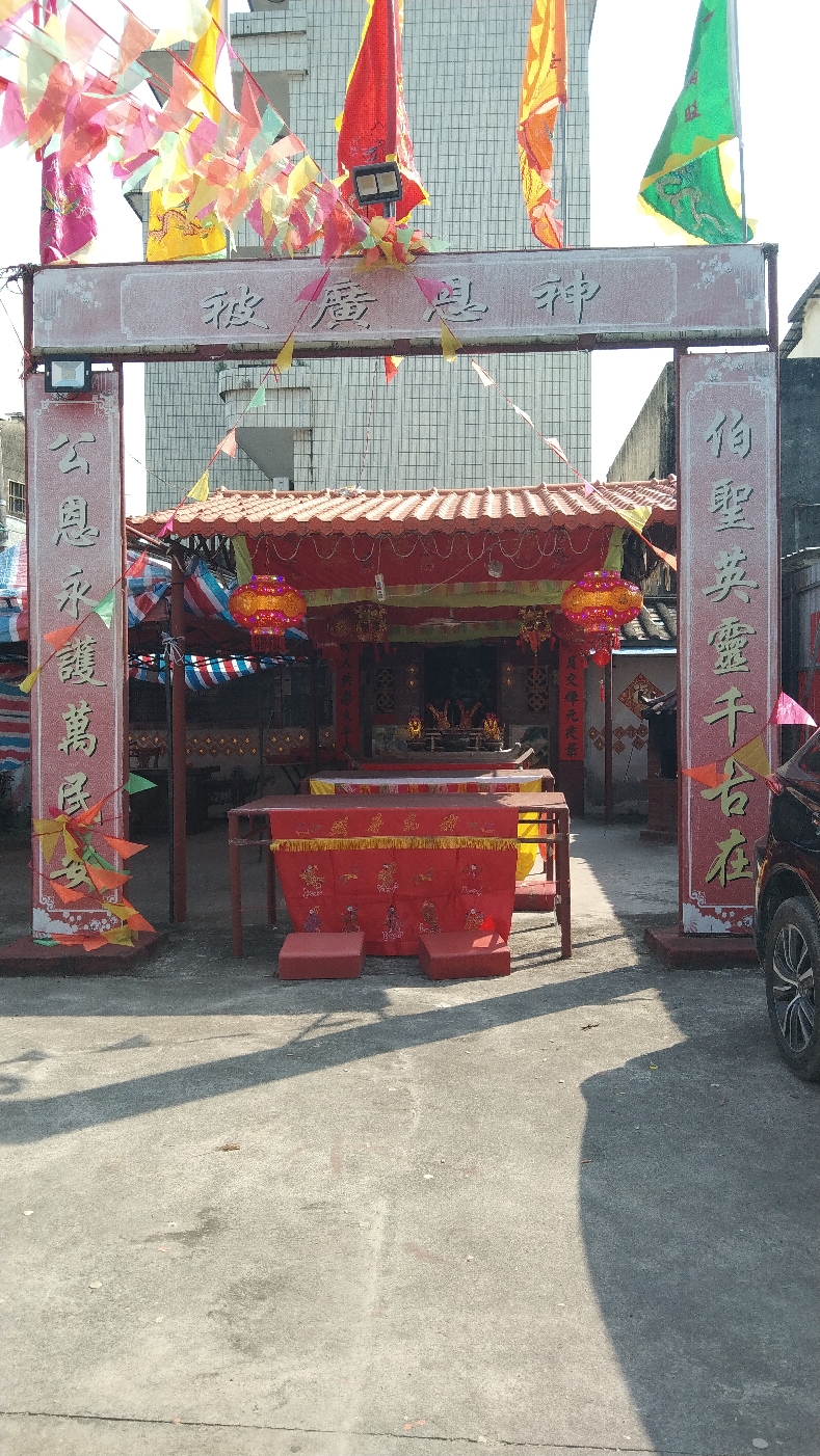 大喃塘伯公庙实景照片