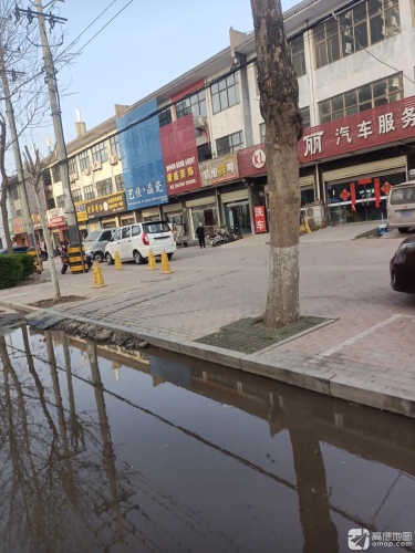 老家羊汤(状元路店)