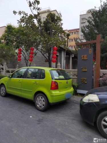 谭僊观实景照片