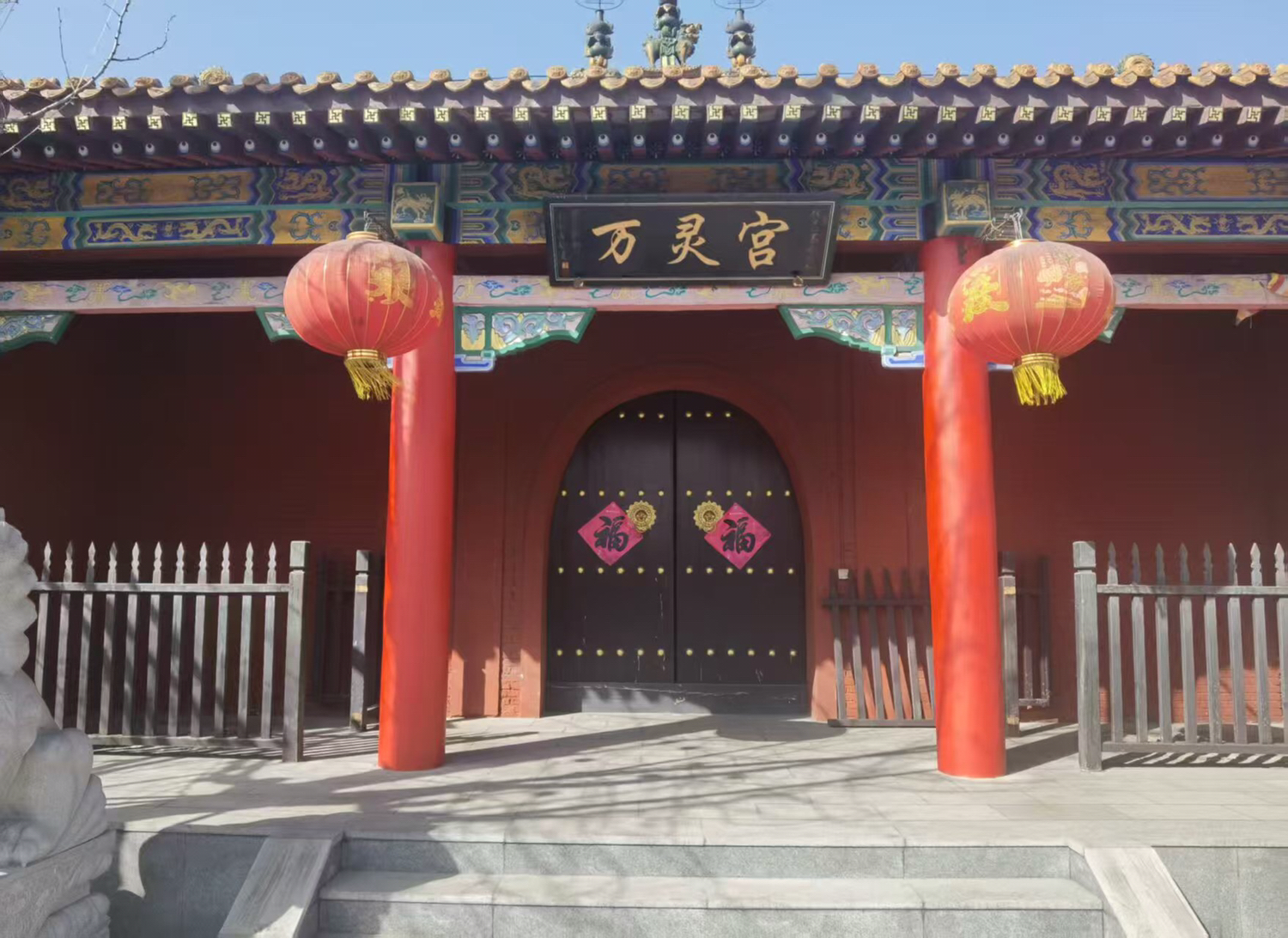 万灵宫(樟坑村店)实景照片