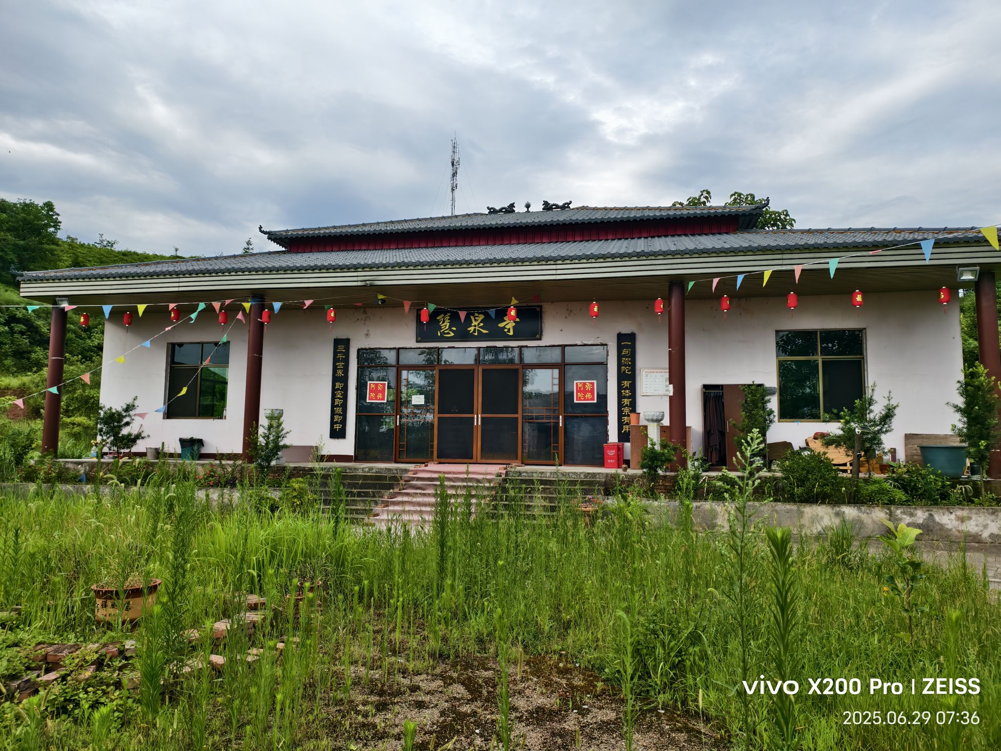 遥田镇灯塔村寿光山慧泉寺实景照片