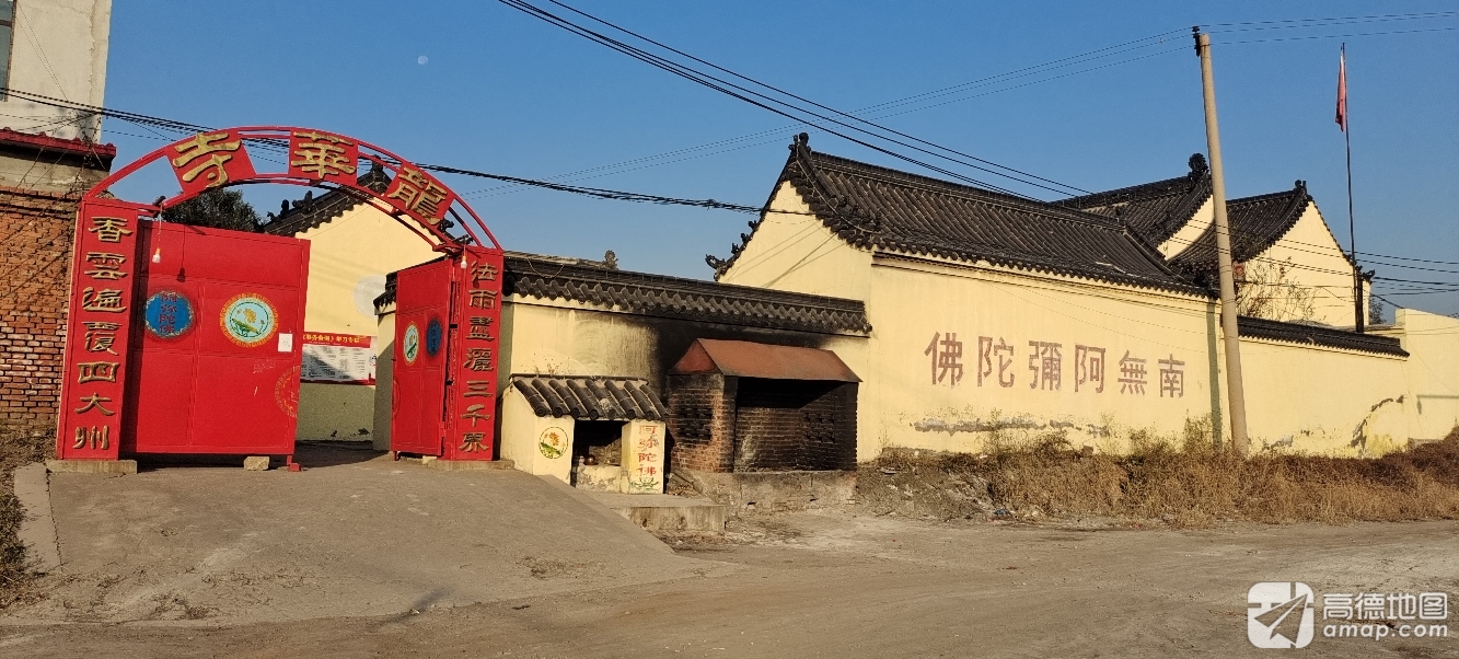 龙华寺实景照片