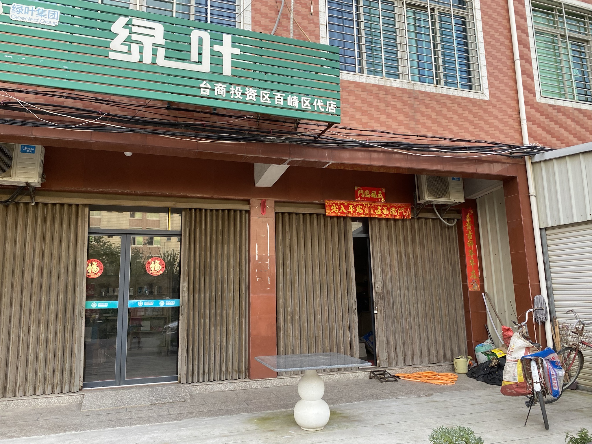 天后宫妈祖庙实景照片