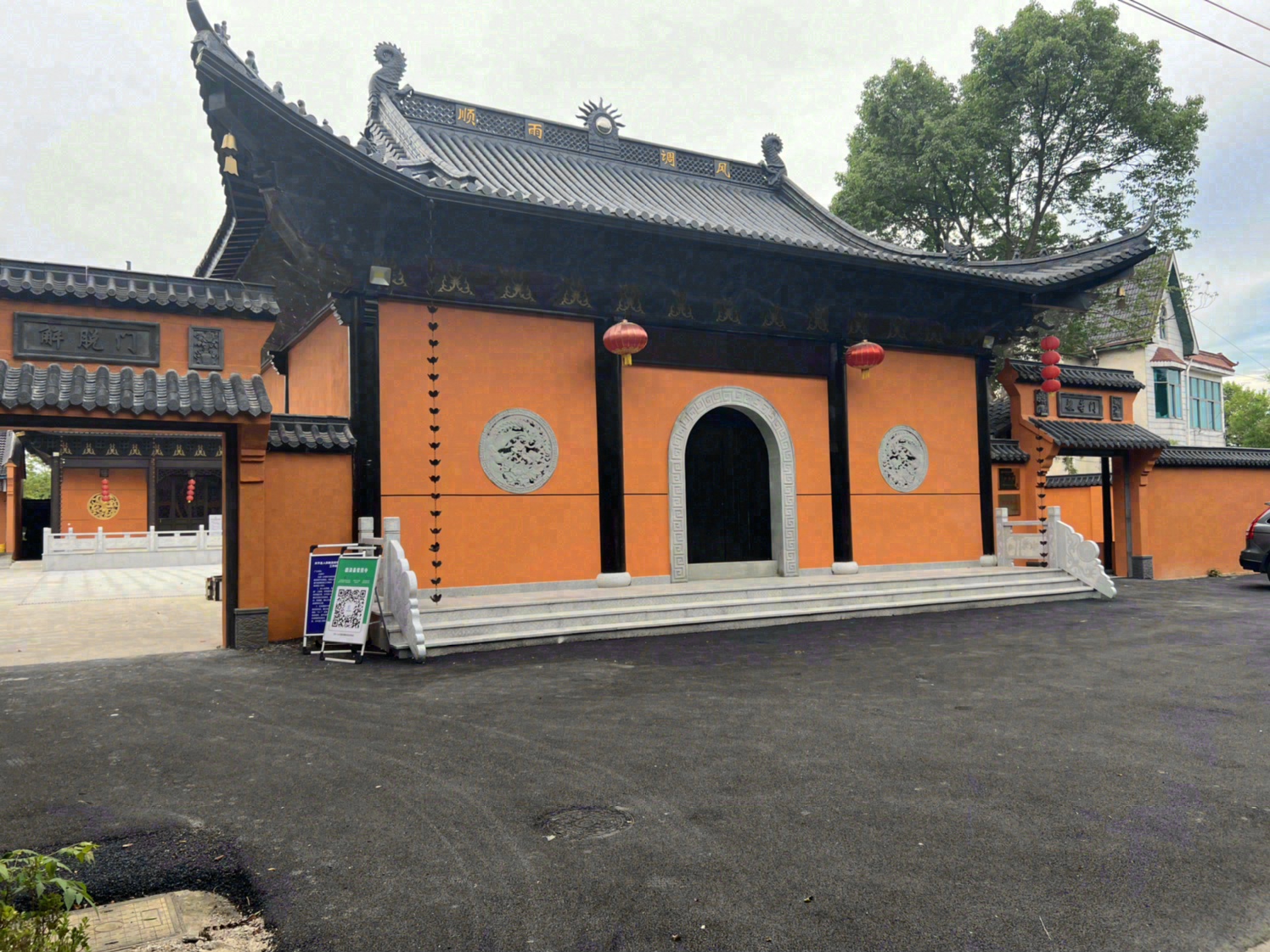 常照禅寺实景照片
