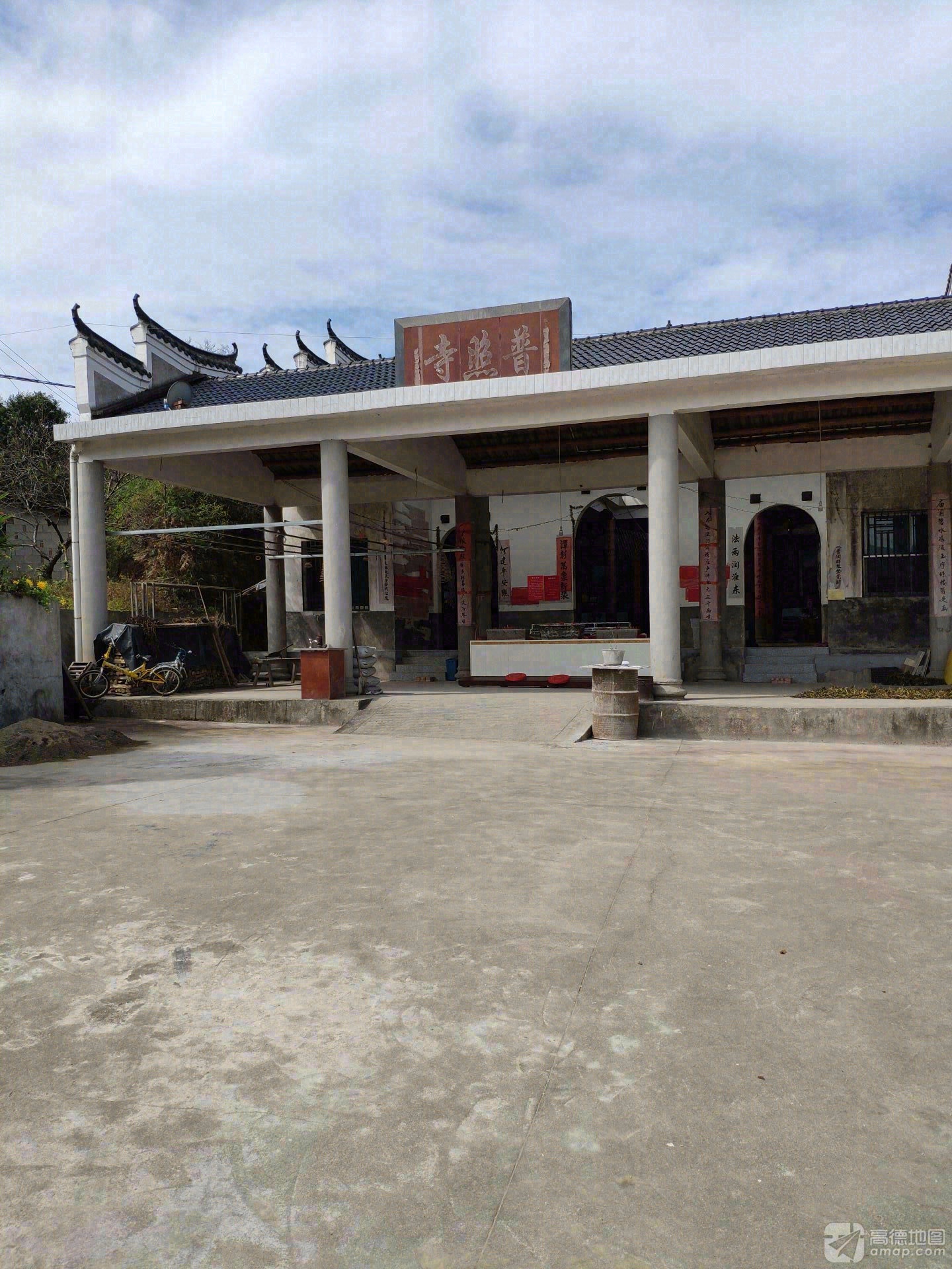 普照寺实景照片